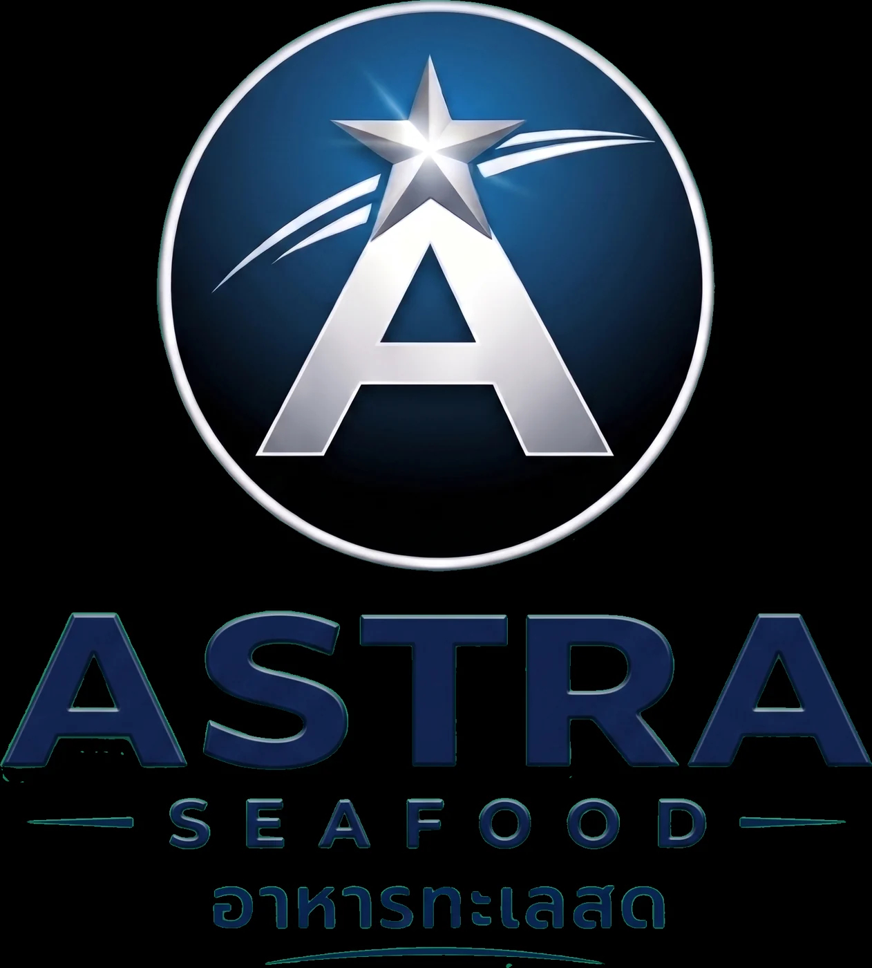 ASTRA SEAFOOD